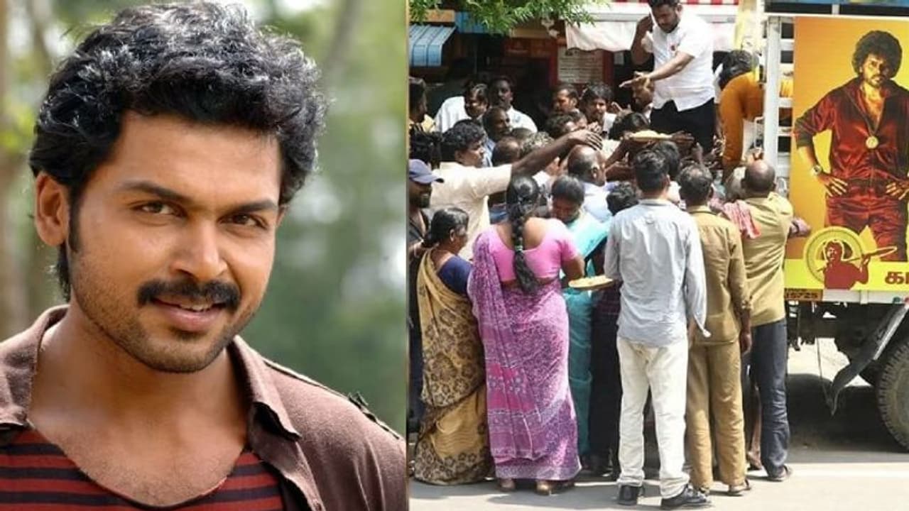 హీరో కార్తీ అభిమానుల సంచలన నిర్ణయం, గ్రేట్ అంటున్న జనాలు..? హీరో కార్తీ అభిమానుల సంచలన నిర్ణయం, గ్రేట్ అంటున్న జనాలు..?