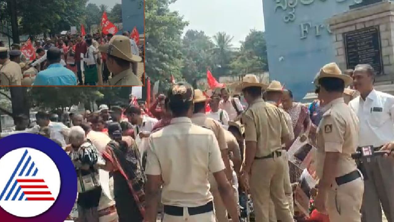 ಪ್ಯಾಲೆಸ್ತೀನ್ ಪರ ಬೀದಿಗಿಳಿದ ಕಮ್ಯುನಿಸ್ಟ್ ಸಂಘಟನೆಗಳು, ಫ್ರೀಡಂ ಪಾರ್ಕ್‌ನಲ್ಲಿ ವಶಕ್ಕೆ ಪಡೆದ ಪೊಲೀಸರು