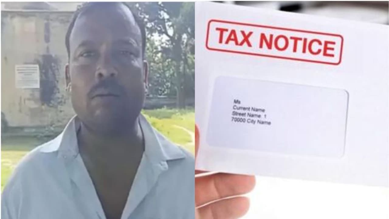 അക്കൗണ്ടില് 221 കോടി! അറിഞ്ഞത് ഇൻകം ടാക്സ് നോട്ടീസ് വന്നപ്പോൾ, പുലിവാല് പിടിച്ച് തൊഴിലാളി അക്കൗണ്ടില് 221 കോടി! അറിഞ്ഞത് ഇൻകം ടാക്സ് നോട്ടീസ് വന്നപ്പോൾ, പുലിവാല് പിടിച്ച് തൊഴിലാളി