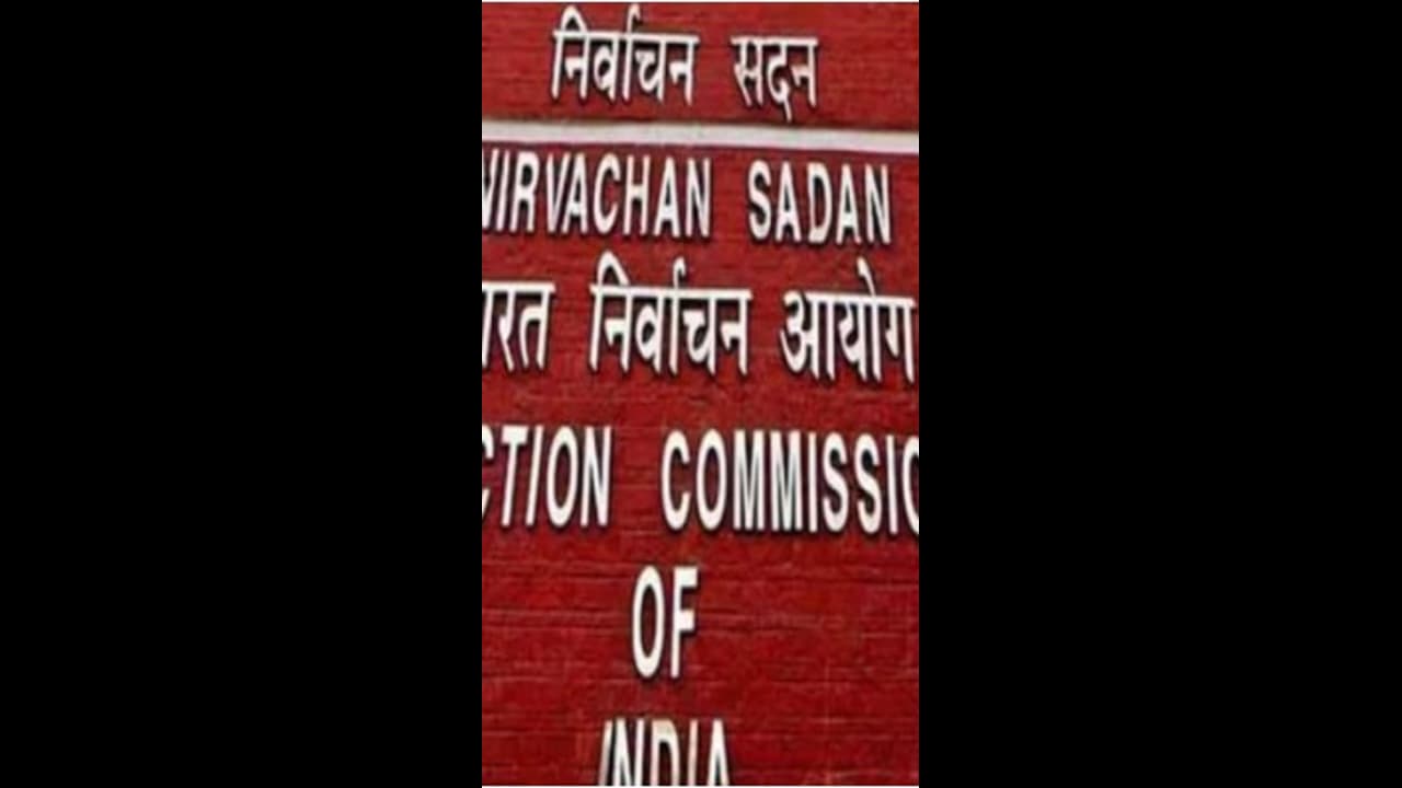 Telangana Elections: ఆ నియోజకవర్గాల్లో గంట ముందే పోలింగ్ క్లోజ్.. Telangana Elections: ఆ నియోజకవర్గాల్లో గంట ముందే పోలింగ్ క్లోజ్..