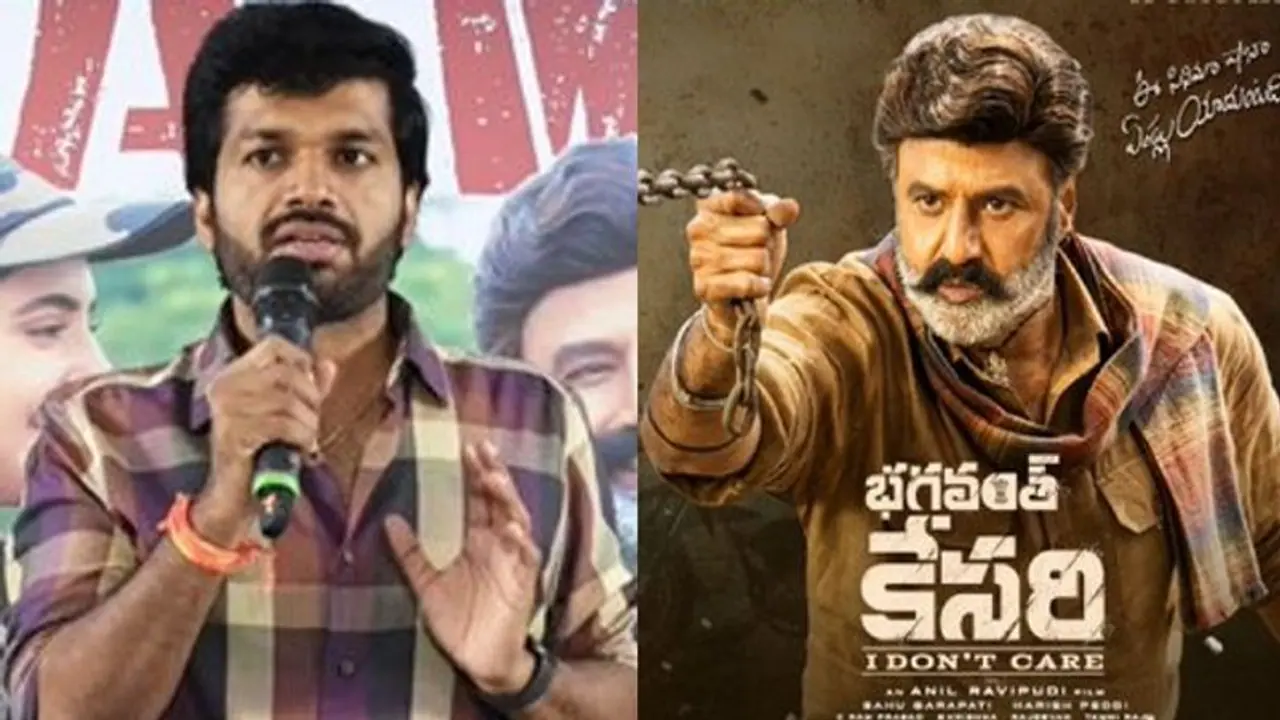 బాలయ్య భగవంత్ కేసరి కి సీక్వెల్ ఉందా..? క్లారిటీ ఇచ్చిన అనిల్ రావిపూడి బాలయ్య భగవంత్ కేసరి కి సీక్వెల్ ఉందా..? క్లారిటీ ఇచ్చిన అనిల్ రావిపూడి