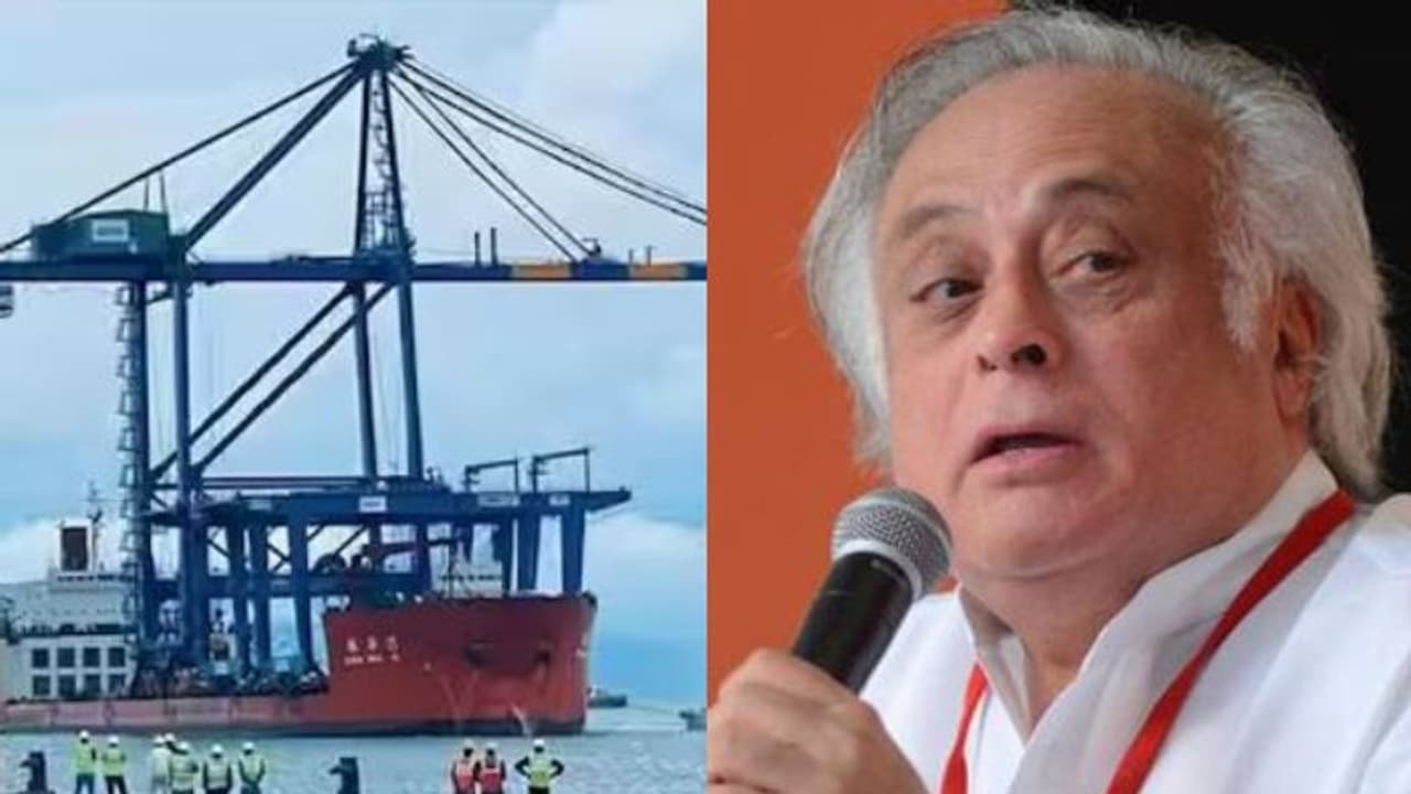 വിഴിഞ്ഞത്ത് ഇറങ്ങാന് ചൈനീസ് പൗരന്മാര്ക്ക് അനുമതി നല്കിയത് മോദി അദാനി ബന്ധത്തിന്റെ തെളിവെന്ന് കോണ്ഗ്രസ് വിഴിഞ്ഞത്ത് ഇറങ്ങാന് ചൈനീസ് പൗരന്മാര്ക്ക് അനുമതി നല്കിയത് മോദി അദാനി ബന്ധത്തിന്റെ തെളിവെന്ന് കോണ്ഗ്രസ്