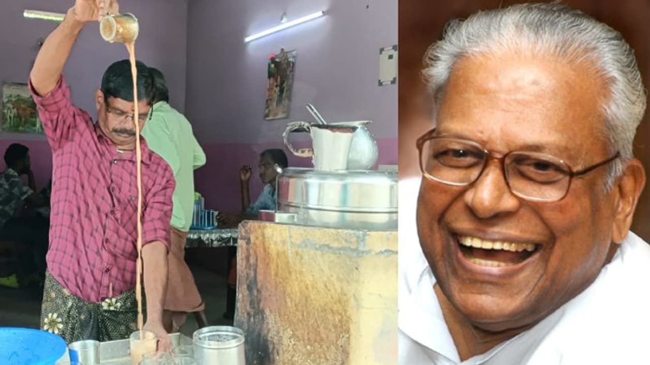 'ഇരട്ടി മധുരം ഈ ചായക്ക്'; കടയിലെത്തിയവർക്ക് ചായ ഫ്രീ! വിഎസിന്‍റെ ജന്മദിനം ആഘോഷമാക്കി ഒരു ചായക്കട...