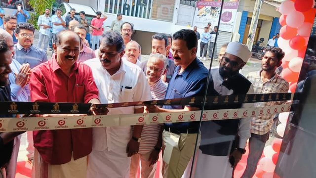 ആക്സോ മീഡിയ ഡിസൈന് പ്രിന്റ് സൊല്യൂഷൻ തിരുവനന്തപുരത്ത് ഉദ്ഘാടനം ചെയ്തു ആക്സോ മീഡിയ ഡിസൈന് പ്രിന്റ് സൊല്യൂഷൻ തിരുവനന്തപുരത്ത് ഉദ്ഘാടനം ചെയ്തു