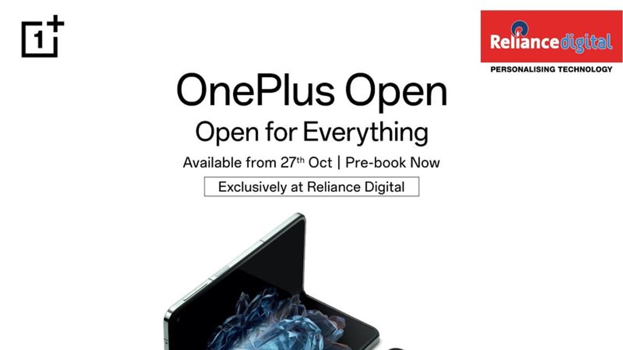 రిలయన్స్ స్టోర్లలో ప్రత్యేకంగా OnePlus ఓపెన్ ఫోల్డబుల్ స్మార్ట్ఫోన్.. ఈరోజు నుండే బుకింగ్స్ ఓపెన్.. రిలయన్స్ స్టోర్లలో ప్రత్యేకంగా OnePlus ఓపెన్ ఫోల్డబుల్ స్మార్ట్ఫోన్.. ఈరోజు నుండే బుకింగ్స్ ఓపెన్..