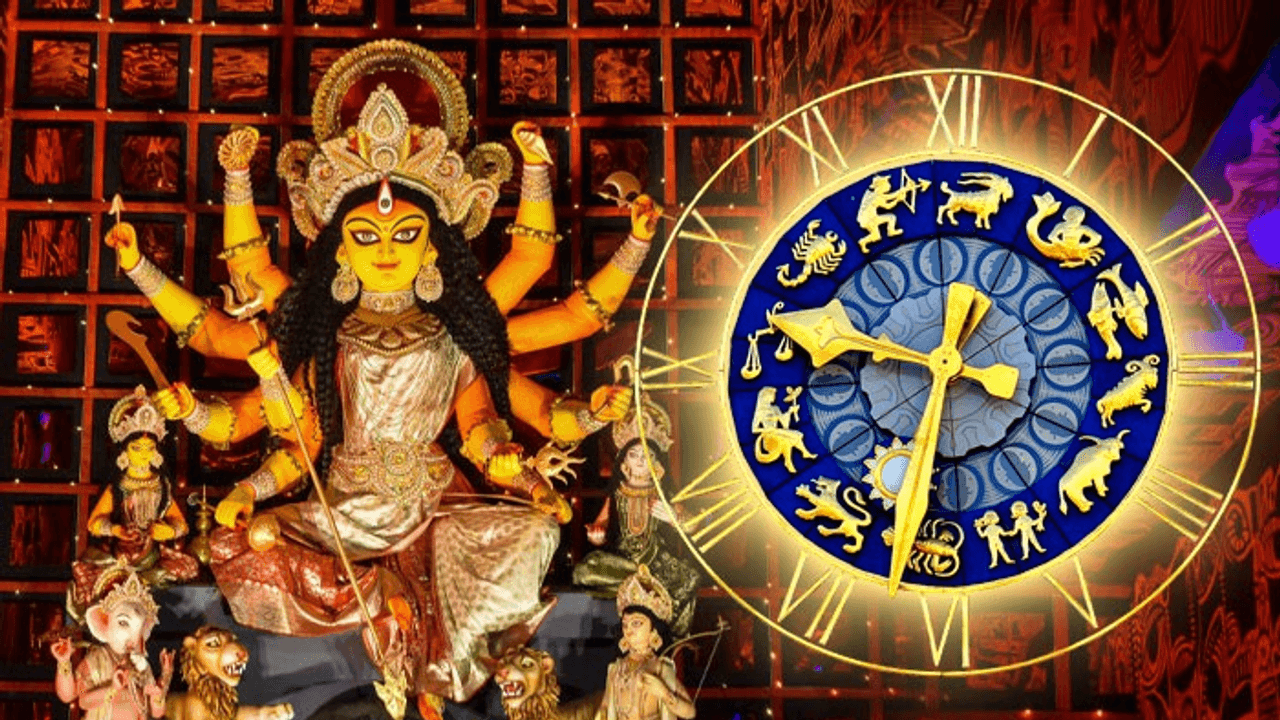 Weekly Horoscope: ಈ ವಾರ ಈ ರಾಶಿಗಿದೆ ಶುಕ್ರದೆಸೆ.. ವಾರಪೂರ್ತಿ ಅದೃಷ್ಟ..!