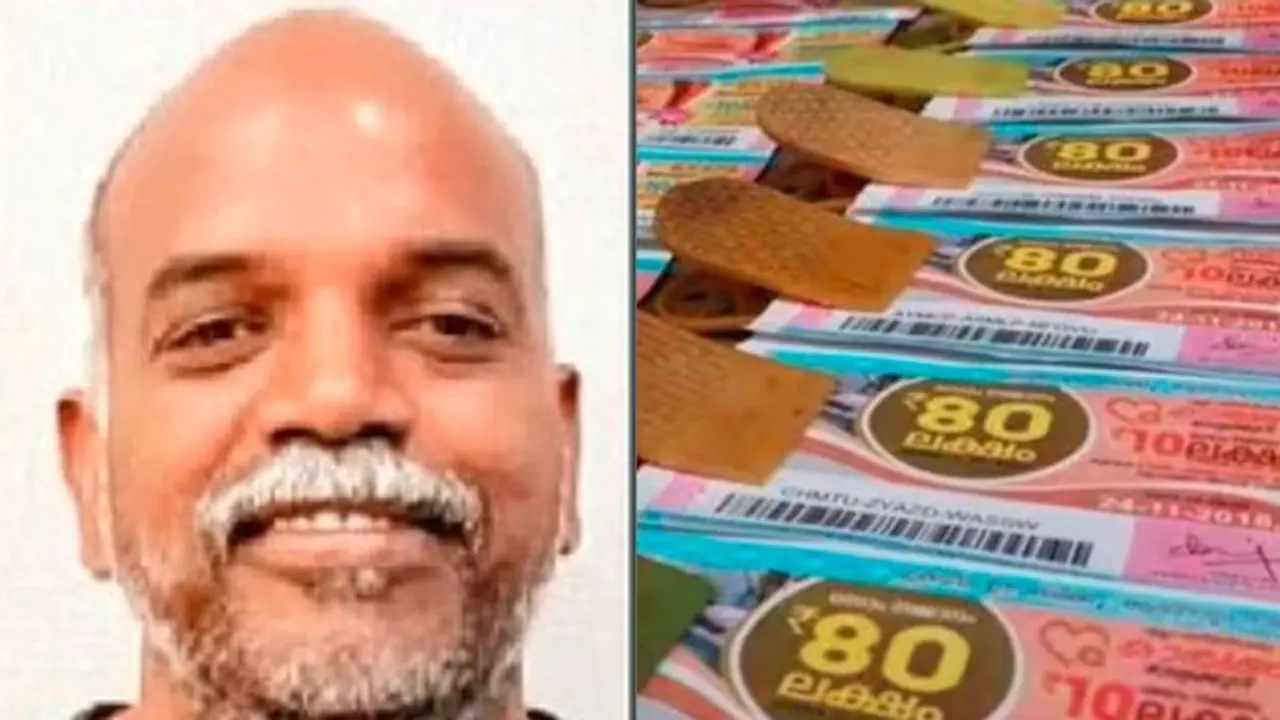 ಯುಎಇ ಲಾಟರಿ ಗೆದ್ದ ಭಾರತೀಯ: ಚೆನ್ನೈನ ಮಗೇಶ್‌ಗೆ 16 ಕೋಟಿಯ ಜಾಕ್‌ಪಾಟ್‌