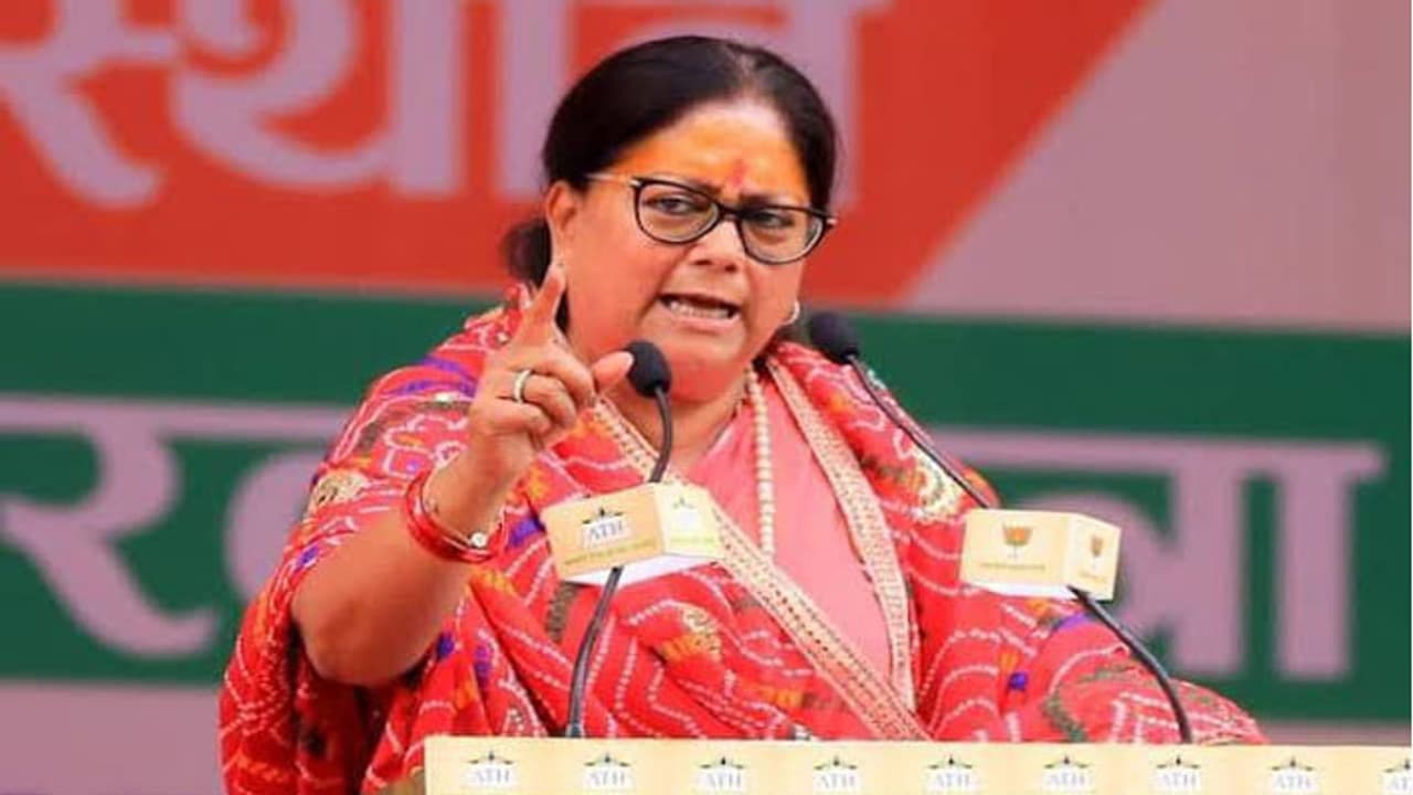 ಬಿಜೆಪಿ 2ನೇ ಪಟ್ಟಿಯಲ್ಲಿ ವಸುಂದರಾ ರಾಜೆಗೆ ಟಿಕೆಟ್, ಕಾಂಗ್ರೆಸ್ 1ನೇ ಲಿಸ್ಟ್‌ನಲ್ಲಿ ಹಾಲಿಂ ಸಿಎಂಗೆ ಟಿಕೆಟ್!