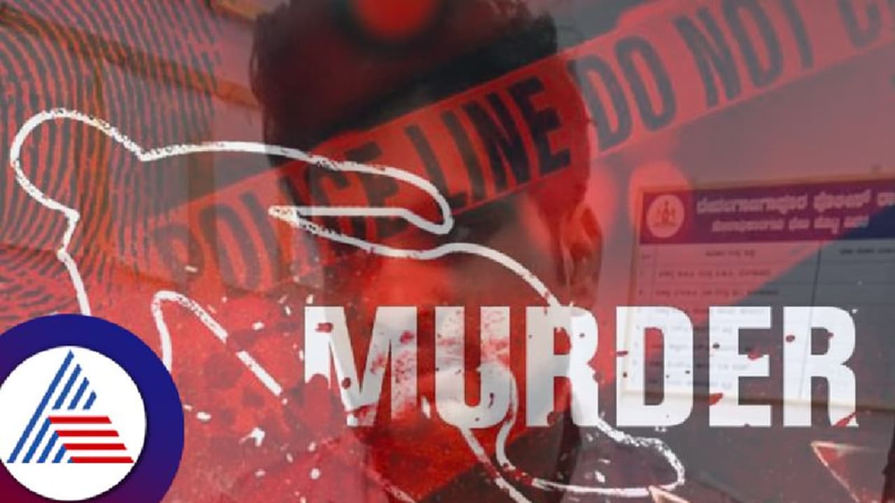 கர்ப்பிணி மனைவியின் வயிற்றில் 17 முறை கத்தியால் குத்தி, காரை மேலே ஏற்றிக் கொன்ற கொடூரம்! தண்டனை என்ன தெரியுமா? கர்ப்பிணி மனைவியின் வயிற்றில் 17 முறை கத்தியால் குத்தி, காரை மேலே ஏற்றிக் கொன்ற கொடூரம்! தண்டனை என்ன தெரியுமா?