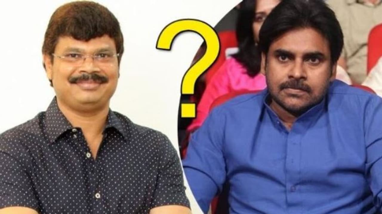 పవన్ పై బోయపాటి కామెంట్స్ వెనక అసలు మేటర్ ఇదే? పవన్ పై బోయపాటి కామెంట్స్ వెనక అసలు మేటర్ ఇదే?