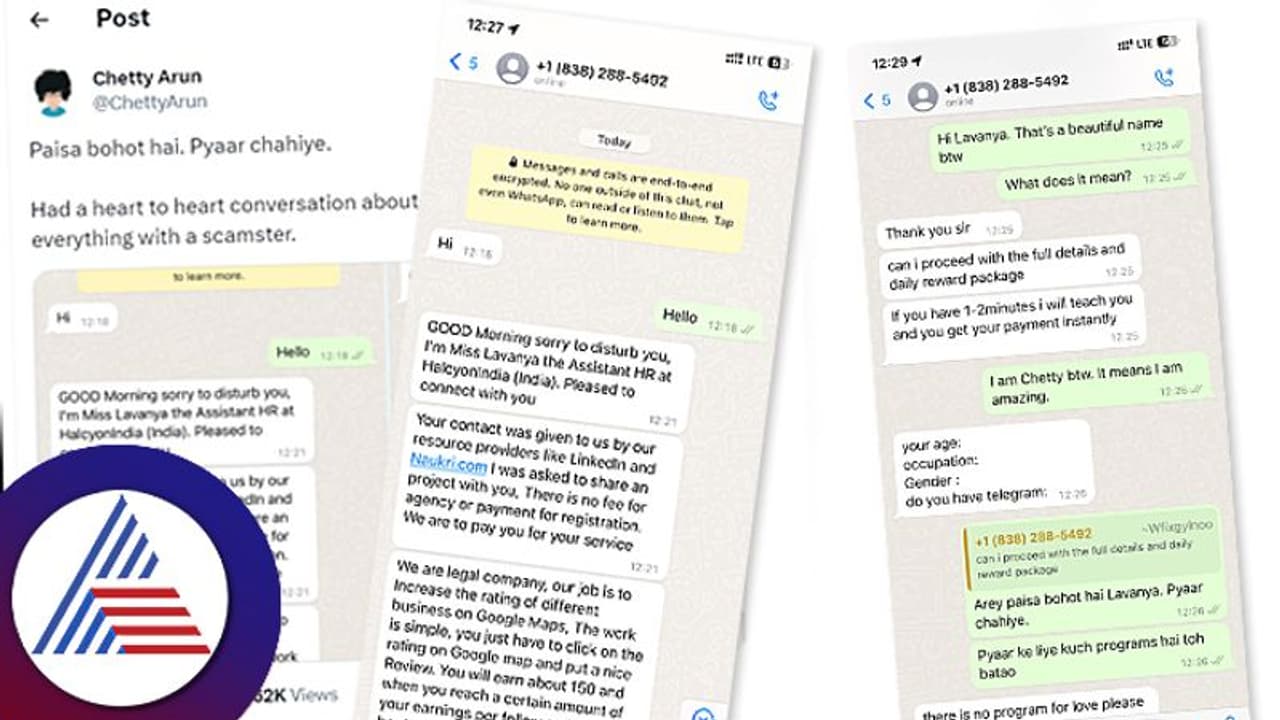 ಹಣ ತುಂಬಾ ಇದೆ… ಪ್ರೀತಿ ಬೇಕು..! ಮೋಸ ಮಾಡೋರಿಗೆ ಹೀಗೊಂದು ದಾಳ ಹಾಕಿದ್ರೆ! ಹಣ ತುಂಬಾ ಇದೆ… ಪ್ರೀತಿ ಬೇಕು..! ಮೋಸ ಮಾಡೋರಿಗೆ ಹೀಗೊಂದು ದಾಳ ಹಾಕಿದ್ರೆ!