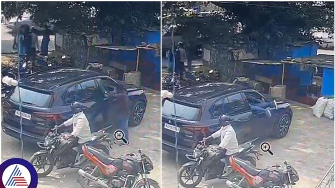 ಬೆಂಗಳೂರು ಬಿಎಂಡಬ್ಲ್ಯೂ ಕಾರಿನ ಗಾಜು ಒಡೆದು 13 ಲಕ್ಷ ರೂ. ದೋಚಿದ ಕಳ್ಳರು