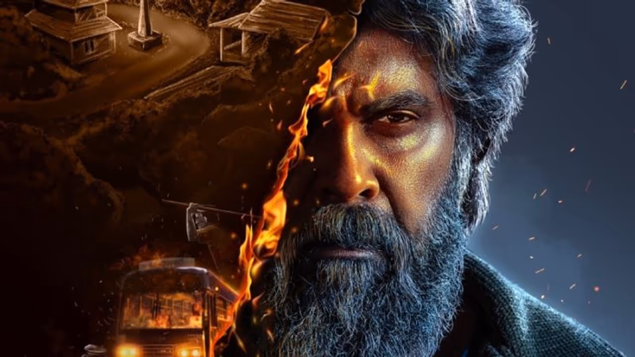 'Thankamani' Malayalam film teaser out: Dileep looks fierce as makers drop first look