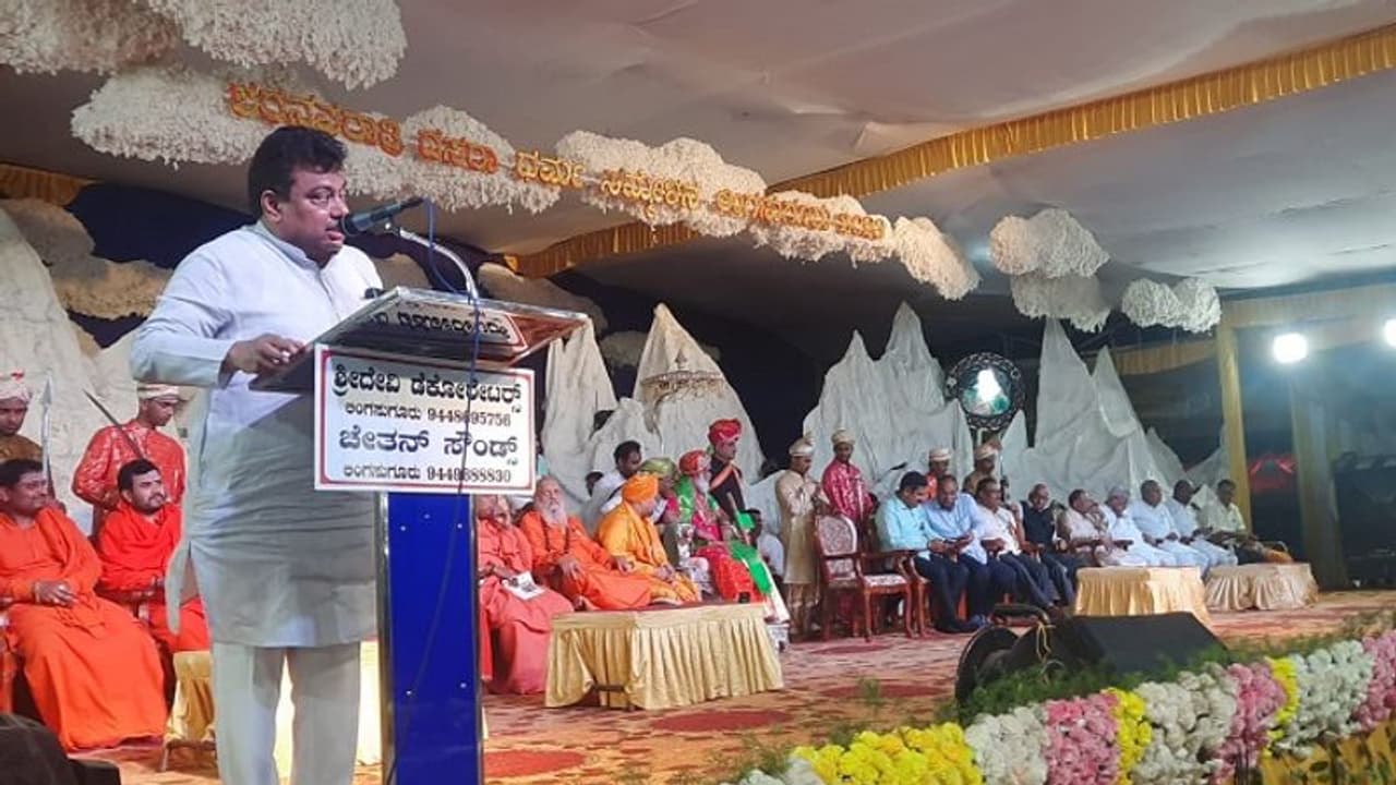 ವೀರಶೈವರ ಒಟ್ಟಾಗಿಸಲು ರಂಭಾಪುರಿ ಶ್ರೀಗಳು ನೇತೃತ್ವ ವಹಿಸಲಿ: ಸಚಿವ ಎಂ.ಬಿ ಪಾಟೀಲ್