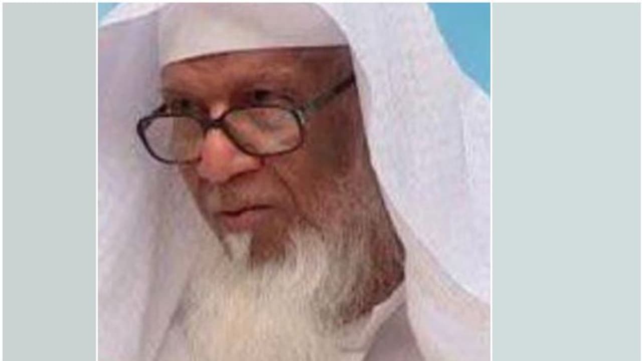 മൂന്ന് പതിറ്റാണ്ടോളം മദീന ഖുർആൻ അച്ചടികേന്ദ്രത്തിൽ പരിഭാഷകനായ ഇന്ത്യൻ പണ്ഡിതൻ ഡോ. വി. അബ്ദുറഹിം നിര്യാതനായി മൂന്ന് പതിറ്റാണ്ടോളം മദീന ഖുർആൻ അച്ചടികേന്ദ്രത്തിൽ പരിഭാഷകനായ ഇന്ത്യൻ പണ്ഡിതൻ ഡോ. വി. അബ്ദുറഹിം നിര്യാതനായി