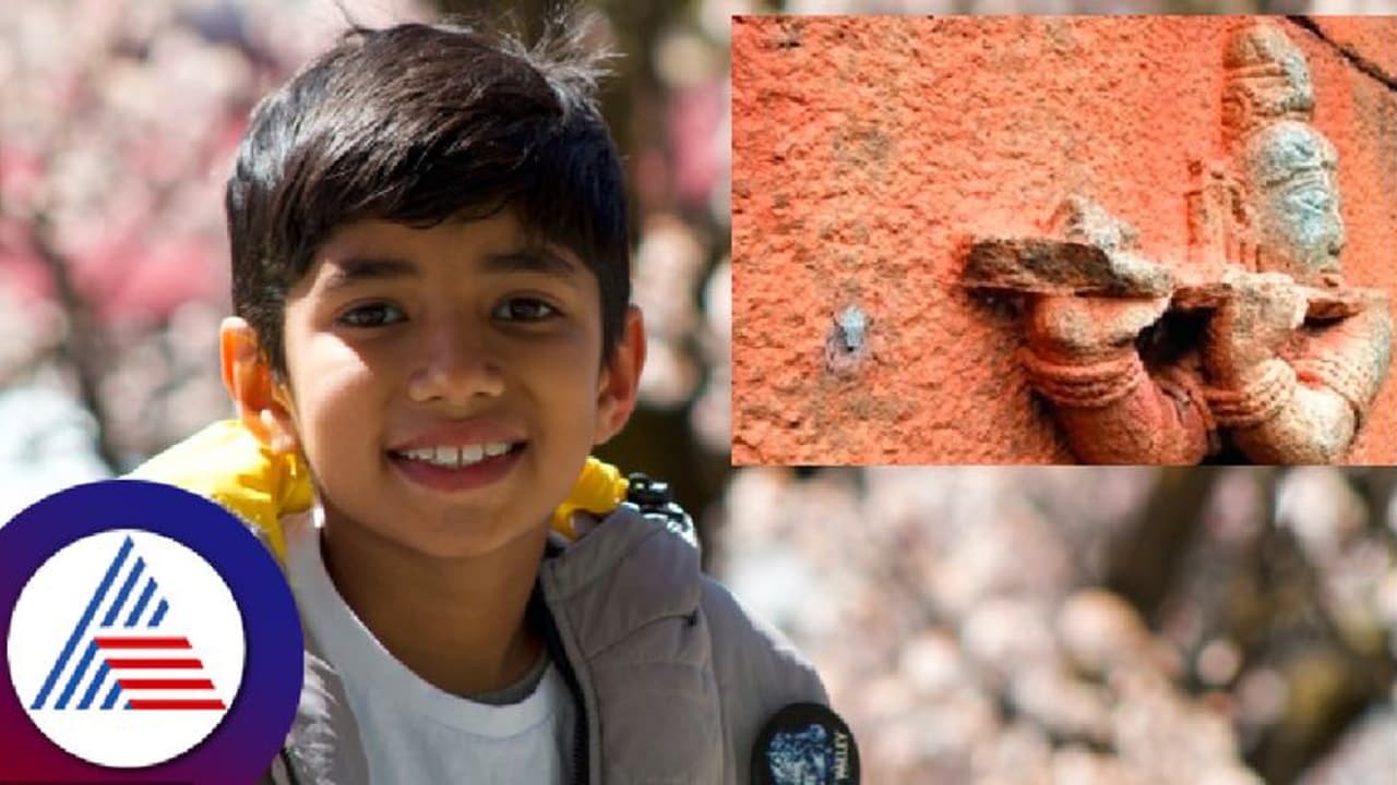 ರಾಜ್ಯದ 10 ವರ್ಷದ ಬಾಲಕನ ಚಿತ್ರಕ್ಕೆ ಲಂಡನ್‌ ಪ್ರಶಸ್ತಿ! 