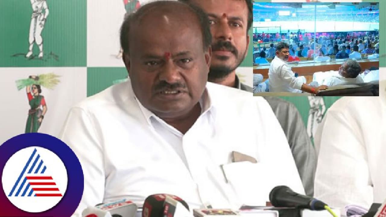 KIADB ಎಲ್ಲಾ ವ್ಯವಹಾರ ವಾದ್ರಾ ಒಡೆತನ ಡಿಎಲ್ಎಫ್ನಲ್ಲಿ ಆಫೀಸ್ನಲ್ಲಿ ನಡೆಯುತ್ತೆ: ಎಚ್ಡಿಕೆ ಹೊಸ ಬಾಂಬ್! KIADB ಎಲ್ಲಾ ವ್ಯವಹಾರ ವಾದ್ರಾ ಒಡೆತನ ಡಿಎಲ್ಎಫ್ನಲ್ಲಿ ಆಫೀಸ್ನಲ್ಲಿ ನಡೆಯುತ್ತೆ: ಎಚ್ಡಿಕೆ ಹೊಸ ಬಾಂಬ್!