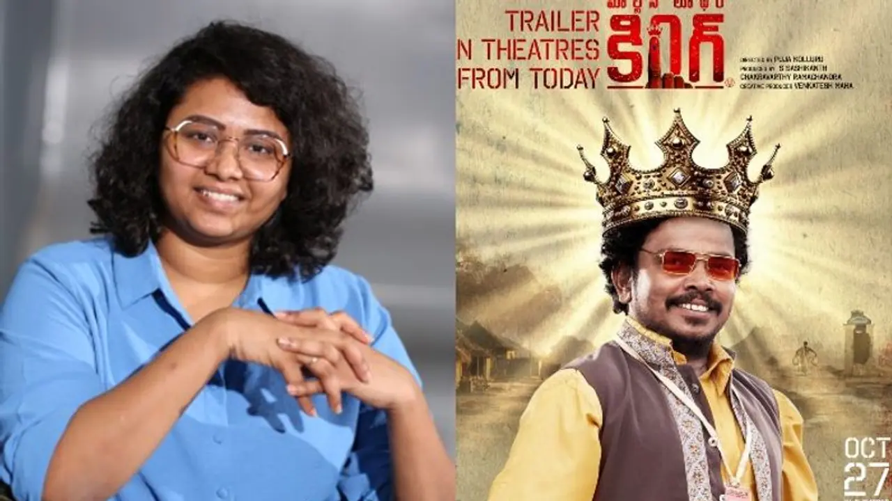 టాలీవుడ్పై యంగ్ లేడీ డైరెక్టర్ కామెంట్స్.. రొమాంటిక్ సినిమాలు అడుగుతున్నారట.. టాలీవుడ్పై యంగ్ లేడీ డైరెక్టర్ కామెంట్స్.. రొమాంటిక్ సినిమాలు అడుగుతున్నారట..