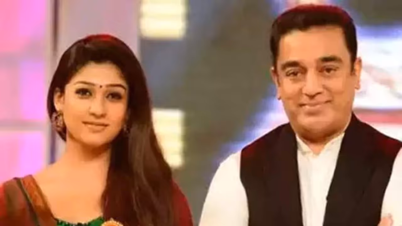 ఫస్ట్ టైమ్ కమల్ హాసన్ తో జతకట్టబోతున్న నయనతార, క్రేజీ కాంబో పై వైరల్ అవుతున్న వార్తలు ఫస్ట్ టైమ్ కమల్ హాసన్ తో జతకట్టబోతున్న నయనతార, క్రేజీ కాంబో పై వైరల్ అవుతున్న వార్తలు