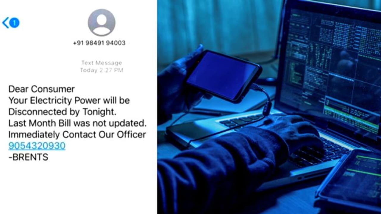 ഓൺലൈൻ വൈദ്യുതി ബിൽ തട്ടിപ്പ്; ഉപഭോക്താക്കൾ ജാഗ്രതൈ ഓൺലൈൻ വൈദ്യുതി ബിൽ തട്ടിപ്പ്; ഉപഭോക്താക്കൾ ജാഗ്രതൈ