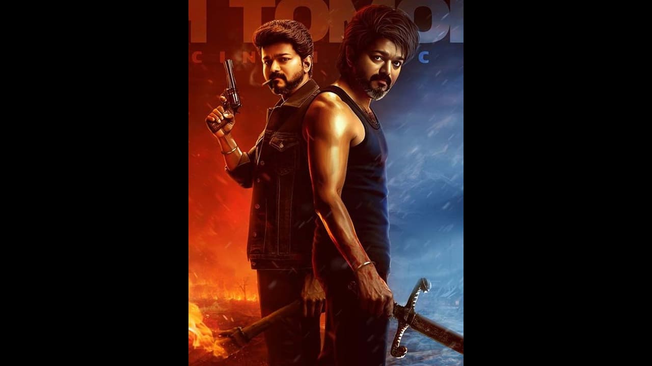 லியோ + விக்ரம் + ரோலக்ஸ்.. வெறித்தனமான Mashup வீடியோ.. LCU ரசிகர்களுக்கு சர்பிரைஸ் கொடுத்த படக்குழு.. லியோ + விக்ரம் + ரோலக்ஸ்.. வெறித்தனமான Mashup வீடியோ.. LCU ரசிகர்களுக்கு சர்பிரைஸ் கொடுத்த படக்குழு..