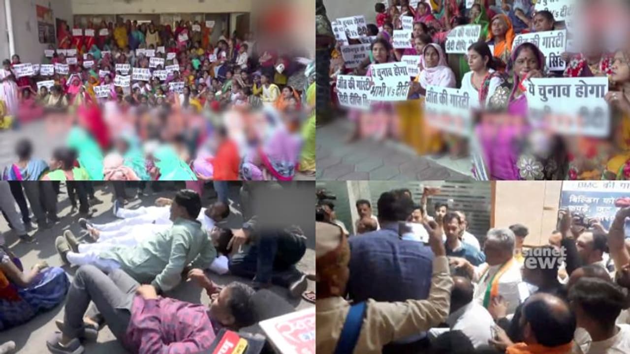 കൂടുതൽ സീറ്റിൽ സ്ഥാനാർത്ഥി പ്രഖ്യാപനം: പിന്നാലെ ബിജെപിയിലും കോണ്ഗ്രസിലും അനുയായികളുടെ പ്രതിഷേധം തെരുവിൽ കൂടുതൽ സീറ്റിൽ സ്ഥാനാർത്ഥി പ്രഖ്യാപനം: പിന്നാലെ ബിജെപിയിലും കോണ്ഗ്രസിലും അനുയായികളുടെ പ്രതിഷേധം തെരുവിൽ