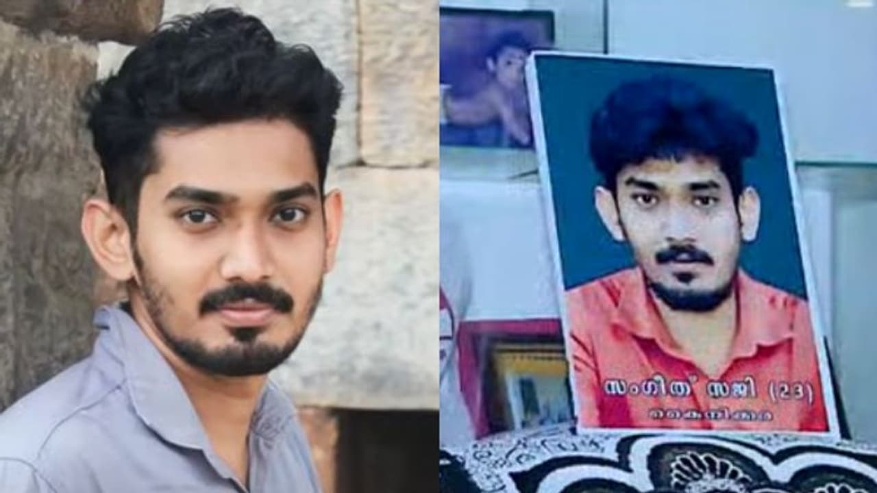 Kerala: Mystery surrounds death of youth whose body was found 17 days after he went missing Kerala: Mystery surrounds death of youth whose body was found 17 days after he went missing