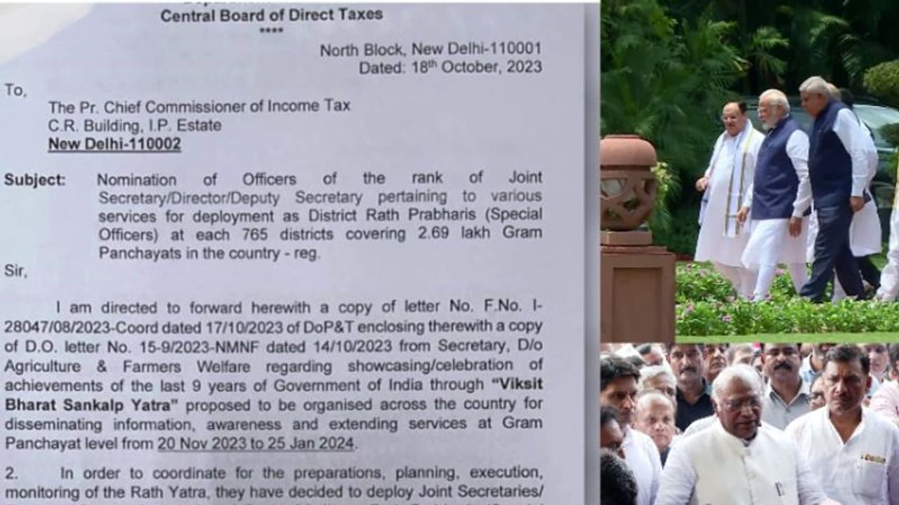 സര്‍ക്കാര്‍ ഉദ്യോഗസ്ഥരെ രാഷ്ട്രീയ പ്രചാരകരാക്കുന്നു,കേന്ദ്ര സര്‍ക്കാരിന്‍റെ സര്‍ക്കുലര്‍ വിവാദത്തില്‍