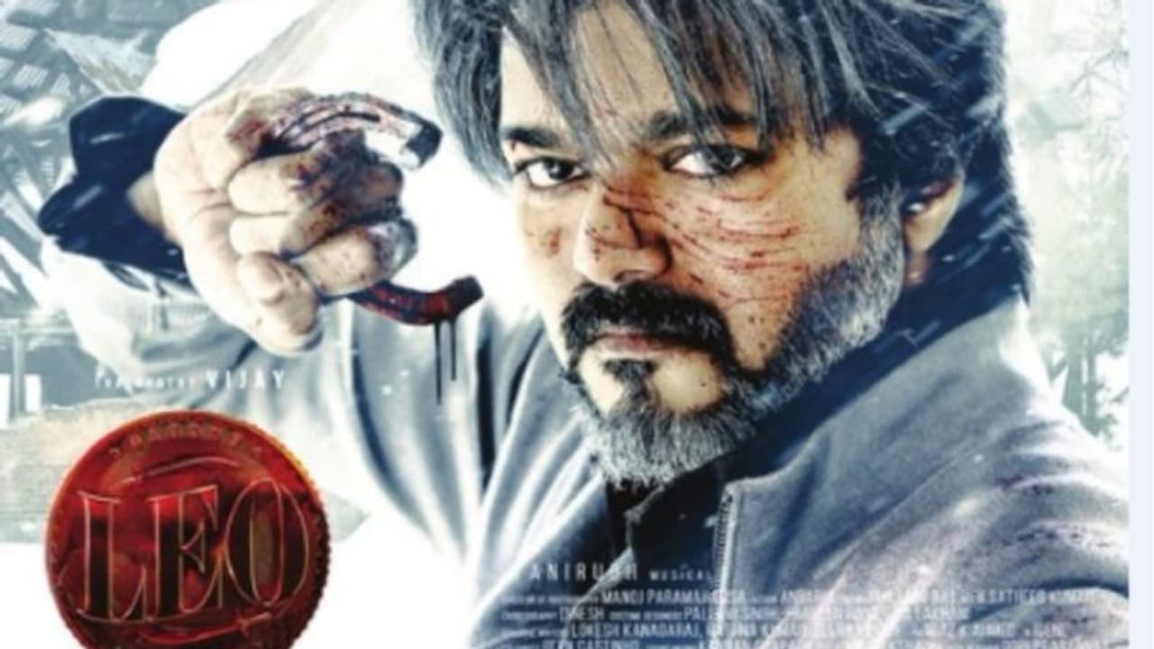 'ബുധനാഴ്ച പരീക്ഷ' ജയിക്കുമോ ദളപതിയും ലിയോയും? സിനിമ ലോകത്ത് ആകാംക്ഷ.! 'ബുധനാഴ്ച പരീക്ഷ' ജയിക്കുമോ ദളപതിയും ലിയോയും? സിനിമ ലോകത്ത് ആകാംക്ഷ.!