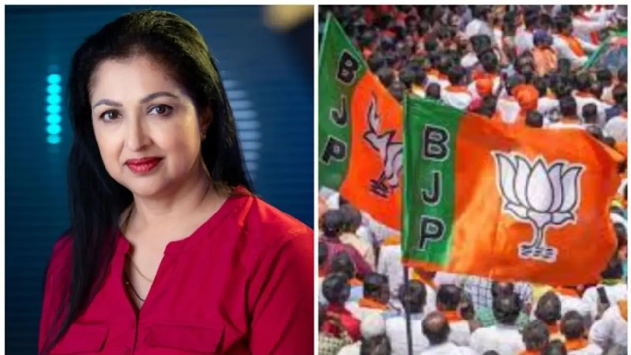 'തന്നെ വഞ്ചിച്ചയാളെ ചില പാര്ട്ടി നേതാക്കള് സംരക്ഷിക്കുന്നു':നടി ഗൗതമി ബിജെപിയില് നിന്നും രാജിവച്ചു 'തന്നെ വഞ്ചിച്ചയാളെ ചില പാര്ട്ടി നേതാക്കള് സംരക്ഷിക്കുന്നു':നടി ഗൗതമി ബിജെപിയില് നിന്നും രാജിവച്ചു