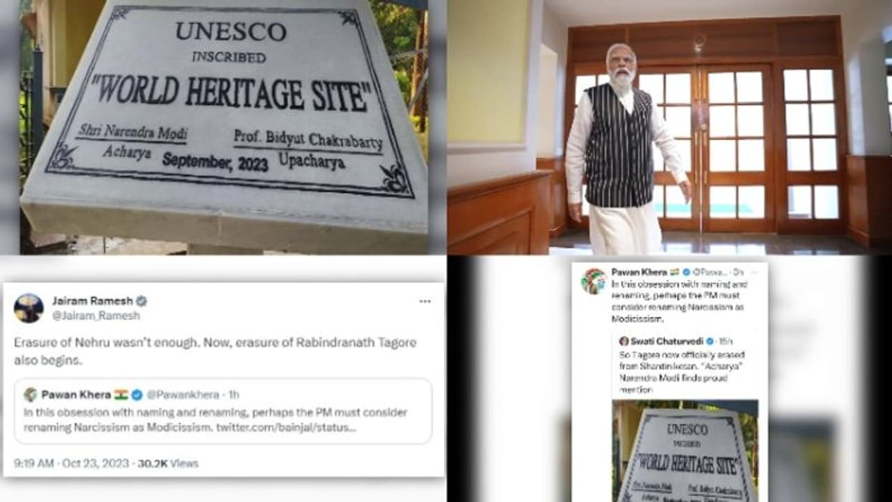 വിശ്വഭാരതിസർവകലാശാലയിലെ ശിലാഫലകത്തിൽ നിന്ന് ടാഗോറിനെ വെട്ടി,ചരിത്രത്തെ ഇല്ലാതാക്കാനുള്ള ശ്രമമെന്ന് കോണ്ഗ്രസ് വിശ്വഭാരതിസർവകലാശാലയിലെ ശിലാഫലകത്തിൽ നിന്ന് ടാഗോറിനെ വെട്ടി,ചരിത്രത്തെ ഇല്ലാതാക്കാനുള്ള ശ്രമമെന്ന് കോണ്ഗ്രസ്