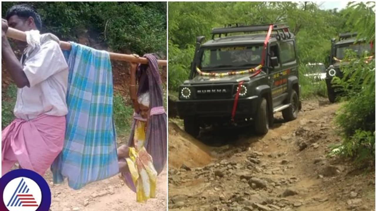 ಕಾಡಂಚಿನ ಜನರಿಗೆ ಸಿಹಿಸುದ್ದಿ: ಜನವನ ಸಾರಿಗೆ ಸಂಚಾರಕ್ಕೆ ಮುಂದಾದ ಅರಣ್ಯ ಅಭಿವೃದ್ಧಿ ಪ್ರಾಧಿಕಾರ ಕಾಡಂಚಿನ ಜನರಿಗೆ ಸಿಹಿಸುದ್ದಿ: ಜನವನ ಸಾರಿಗೆ ಸಂಚಾರಕ್ಕೆ ಮುಂದಾದ ಅರಣ್ಯ ಅಭಿವೃದ್ಧಿ ಪ್ರಾಧಿಕಾರ