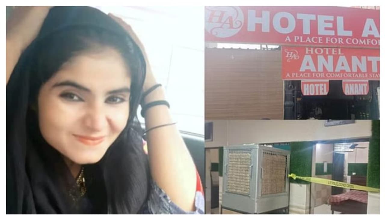 വിവാഹ ഷോപ്പിങ്ങിന് പോയ 23കാരി ഹോട്ടൽ മുറിയിൽ മരിച്ച നിലയിൽ, പുരുഷ സുഹൃത്ത് ഒളിവിൽ