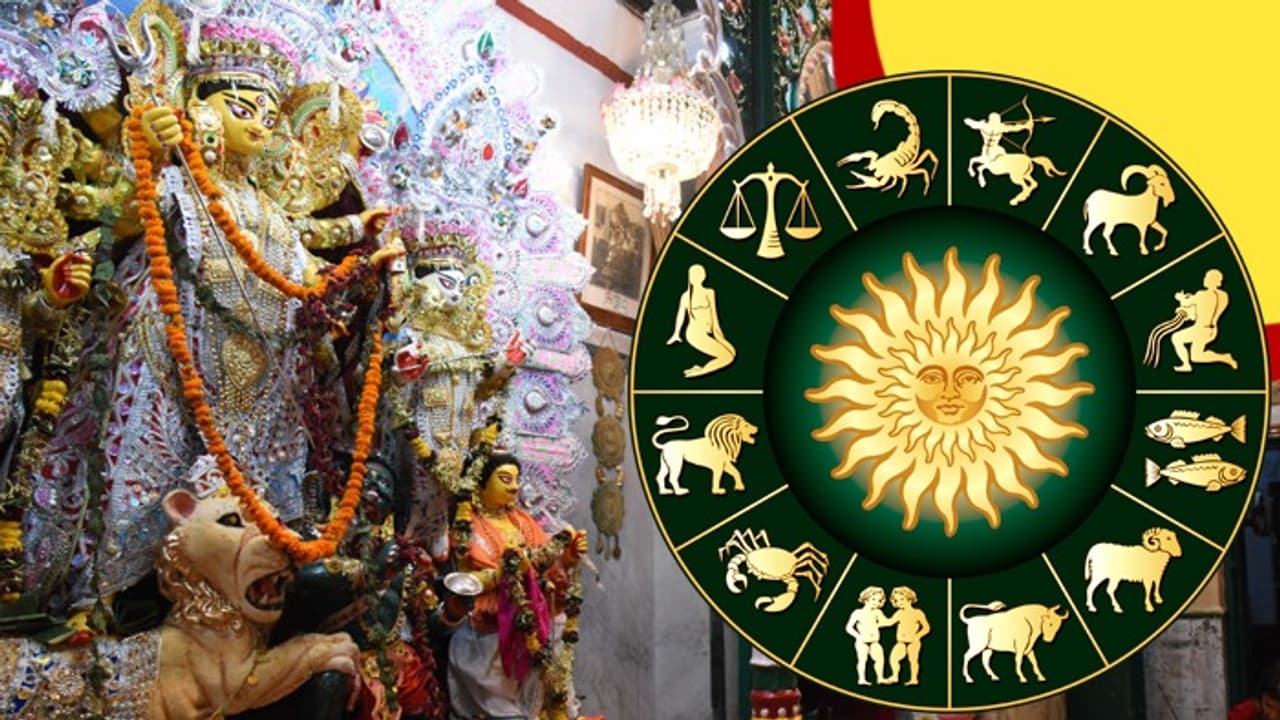 Today panchangam: ఈ రోజు అమృత ఘడియలు ఏ సమయంలో ఉన్నాయంటే.. Today panchangam: ఈ రోజు అమృత ఘడియలు ఏ సమయంలో ఉన్నాయంటే..