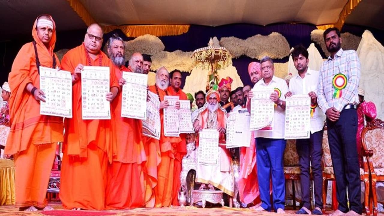 ಧರ್ಮ ಸಮ್ಮೇಳನ ಕಲ್ಯಾಣ ನಾಡಿನ ಅಭಿವೃದ್ಧಿ ಬಯಸಲಿ: ಶೆಟ್ಟರ್