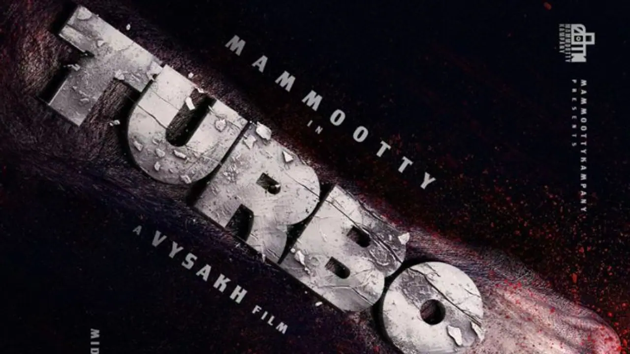 'കിടിലനായിരിക്കും': മമ്മൂട്ടി ചിത്രം ടര്‍ബോയുടെ പുതിയ അപ്ഡേറ്റ്.!