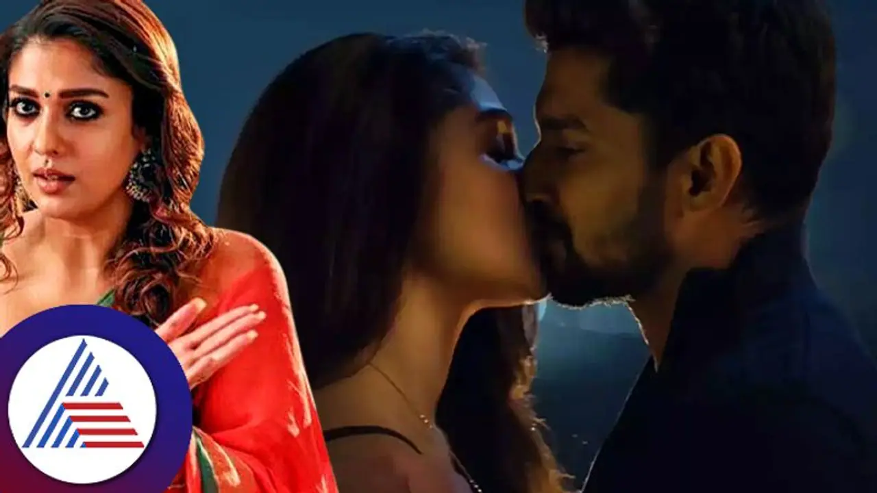 ಅಪ್ಪನ ವಯಸ್ಸಿನ ಹೀರೋ ಜತೆ ರೊಮ್ಯಾನ್ಸ್, ಲಿಪ್ಲಾಕ್ಗೆ ನಯನತಾರಾ ರೆಡಿ? ಅಯ್ಯೋ ಅಂತಿದ್ದಾರೆ ಫ್ಯಾನ್ಸ್ ಅಪ್ಪನ ವಯಸ್ಸಿನ ಹೀರೋ ಜತೆ ರೊಮ್ಯಾನ್ಸ್, ಲಿಪ್ಲಾಕ್ಗೆ ನಯನತಾರಾ ರೆಡಿ? ಅಯ್ಯೋ ಅಂತಿದ್ದಾರೆ ಫ್ಯಾನ್ಸ್