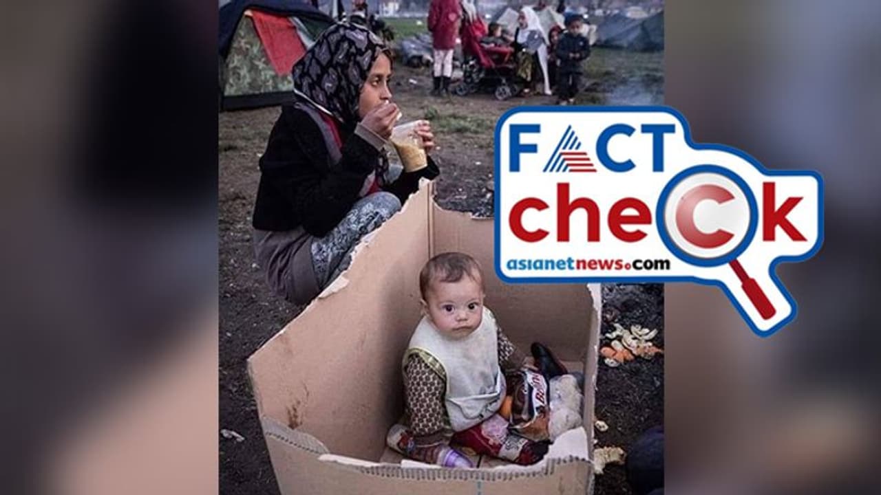 Fact Check: കാര്‍ഡ്‌ബോര്‍ഡ് ബോക്‌സിലിരിക്കുന്ന കുട്ടി, ചിത്രം ഗാസയില്‍ നിന്നല്ല! പിന്നെ എവിടെ നിന്ന്? 