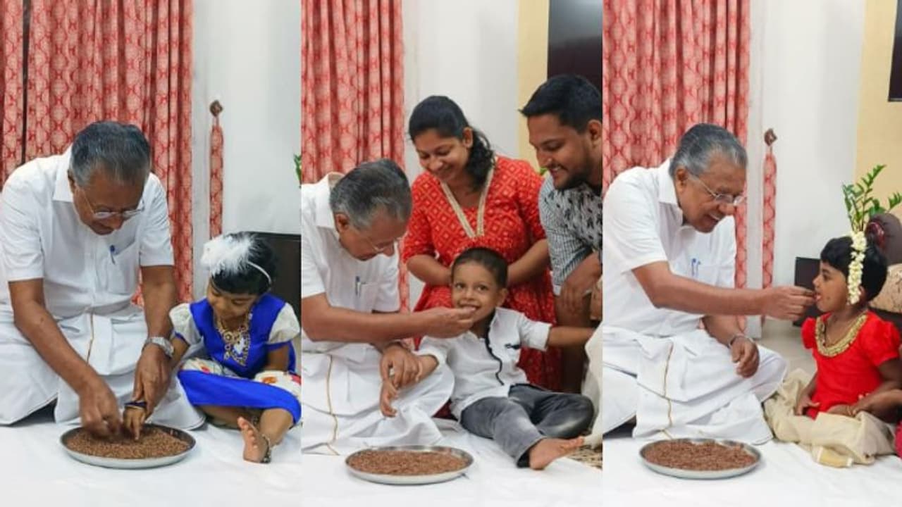 ഏണസ്റ്റോ, ഹിദ, അദ്വിഷ്, അനന്യ, ഐറീൻ.... കുരുന്നുകള്ക്ക് ആദ്യക്ഷര മധുരമേകി മുഖ്യമന്ത്രി ഏണസ്റ്റോ, ഹിദ, അദ്വിഷ്, അനന്യ, ഐറീൻ.... കുരുന്നുകള്ക്ക് ആദ്യക്ഷര മധുരമേകി മുഖ്യമന്ത്രി