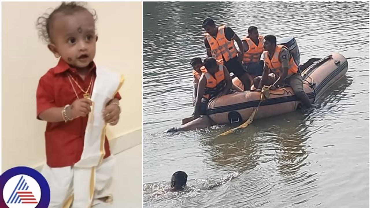 ವಿಜಯದಶಮಿ ದುರಂತ: ನೀರುಗಾಲುವೆಗೆ ಬಿದ್ದು 14 ತಿಂಗಳ ಮಗು, ನದಿಯಲ್ಲಿ ಈಜಲು ಹೋಗಿ 17 ವರ್ಷದ ಬಾಲಕ ಸಾವು ವಿಜಯದಶಮಿ ದುರಂತ: ನೀರುಗಾಲುವೆಗೆ ಬಿದ್ದು 14 ತಿಂಗಳ ಮಗು, ನದಿಯಲ್ಲಿ ಈಜಲು ಹೋಗಿ 17 ವರ್ಷದ ಬಾಲಕ ಸಾವು
