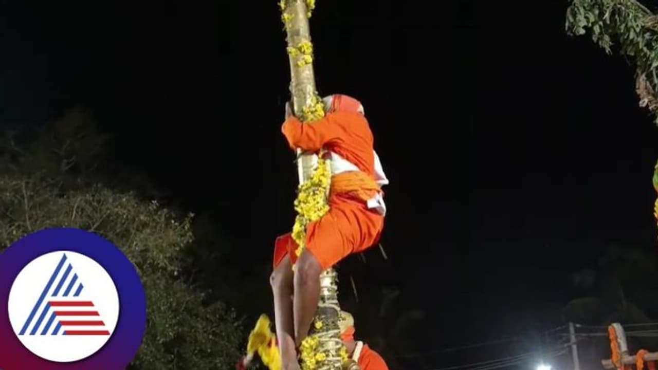 'ಇಟ್ಟ ರಾಮನ ಬಾಣ ಹುಸಿಯಿಲ್ಲ; ಸರ್ವರು ಎಚ್ಚರದಿಂದಿರಬೇಕು ಪರಾಕ್' ಇತಿಹಾಸ ಪ್ರಸಿದ್ಧ ಮೈಲಾರಲಿಂಗೇಶ್ವರ ಕಾರ್ಣಿಕ ನುಡಿ 'ಇಟ್ಟ ರಾಮನ ಬಾಣ ಹುಸಿಯಿಲ್ಲ; ಸರ್ವರು ಎಚ್ಚರದಿಂದಿರಬೇಕು ಪರಾಕ್' ಇತಿಹಾಸ ಪ್ರಸಿದ್ಧ ಮೈಲಾರಲಿಂಗೇಶ್ವರ ಕಾರ್ಣಿಕ ನುಡಿ