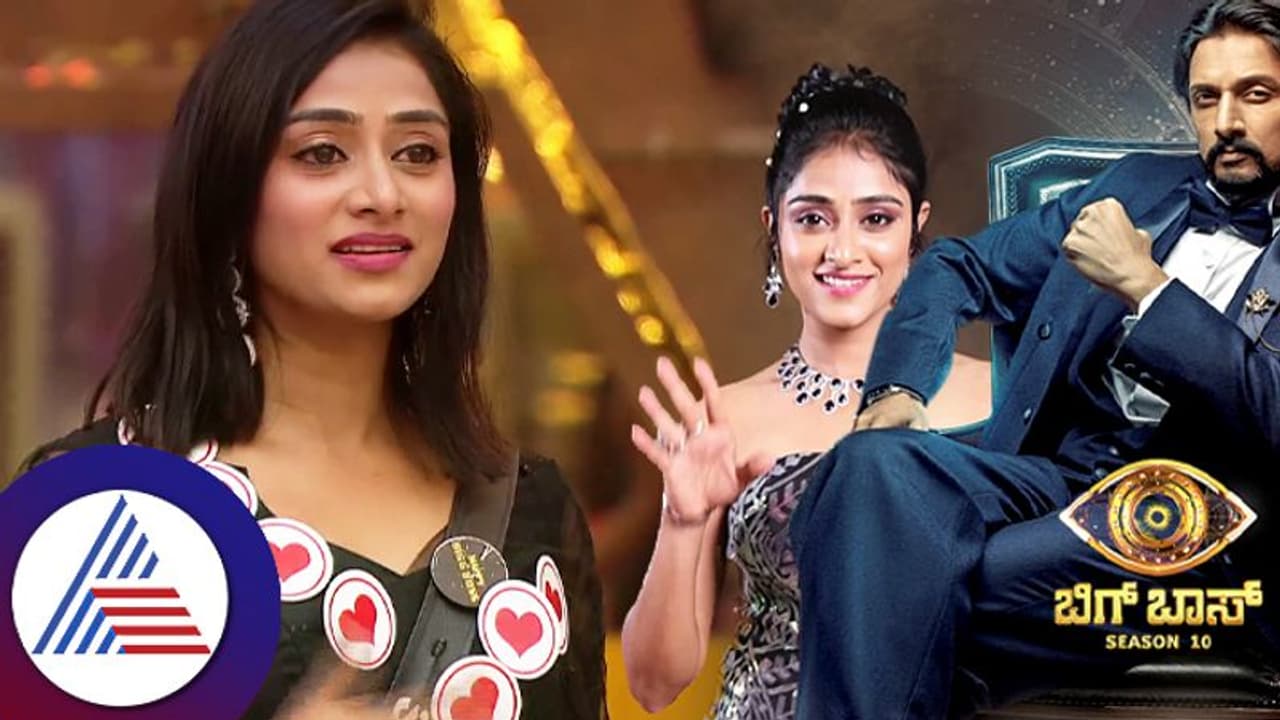 ನಂಗೆ ಆ ಸಮಸ್ಯೆ ಇತ್ತು, ಅದಿದ್ರೆ ಮಕ್ಕಳಾಗಲ್ಲ ಅಂತಾನೂ ಗೊತ್ತಿತ್ತು: ಸಂಗೀತ ಶೃಂಗೇರಿ ಹೇಳಿದ ಆ ಸಮಸ್ಯೆ ಯಾವುದು?