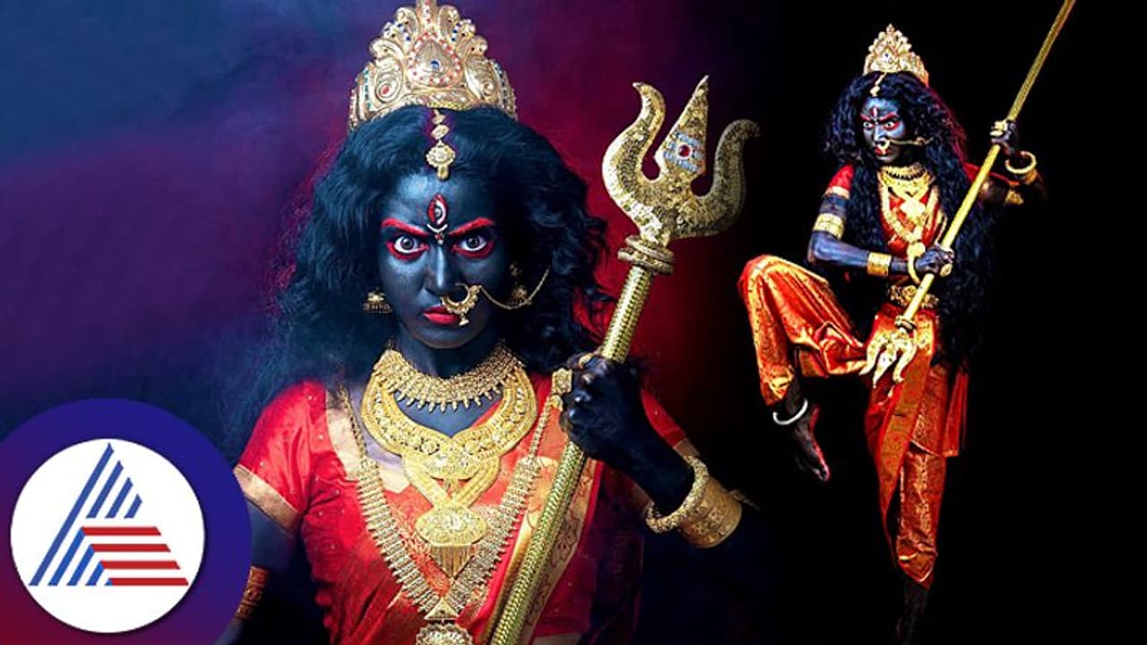 ಕಾಳಿಯಾಗಿ, ಮಹಾಶಕ್ತಿಯಾಗಿ ಕಾಣಿಸಿಕೊಂಡ ಸತ್ಯ ಸೀರಿಯಲ್ ಕೀರ್ತನಾ: ದೈವ ಸ್ವರೂಪಿಸಿ ಎಂದ ಫ್ಯಾನ್ಸ್ ಕಾಳಿಯಾಗಿ, ಮಹಾಶಕ್ತಿಯಾಗಿ ಕಾಣಿಸಿಕೊಂಡ ಸತ್ಯ ಸೀರಿಯಲ್ ಕೀರ್ತನಾ: ದೈವ ಸ್ವರೂಪಿಸಿ ಎಂದ ಫ್ಯಾನ್ಸ್