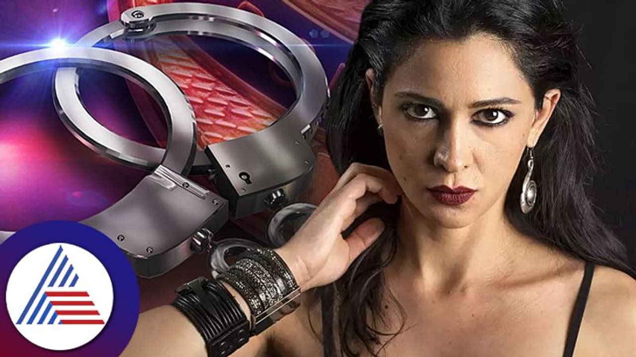 ಇಸ್ರೇಲ್‌ ಮೇಲೆ ಹಮಾಸ್‌ ದಾಳಿ: ಭಯೋತ್ಪಾದನೆಗೆ ಕುಮ್ಮುಕ್ಕು ನೀಡಿದ ಖ್ಯಾತ ನಟಿ ಅರೆಸ್ಟ್‌