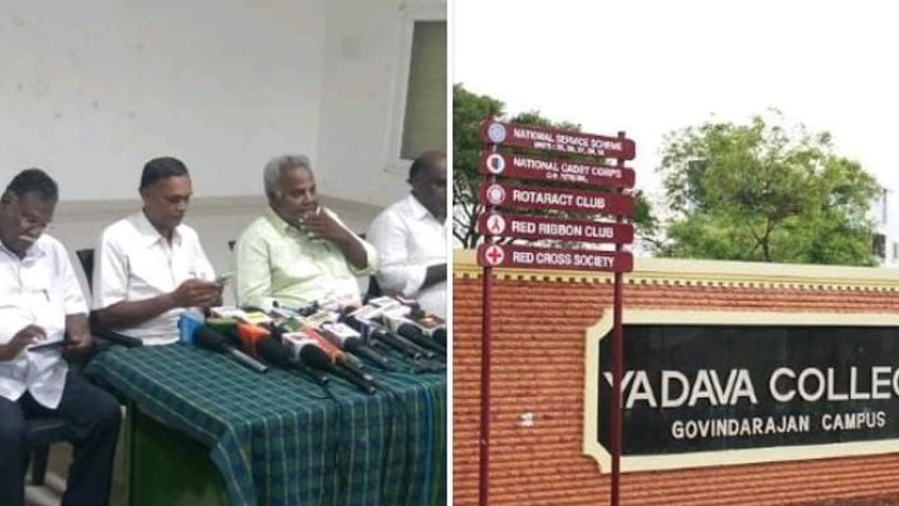 யாதவ கல்லூரி நிர்வாகிகள் தேர்தலில் முறைகேடு.. ரத்து செய்து மீண்டும் தேர்தலை நடத்திடுக முதல்வருக்கு கோரிக்கை யாதவ கல்லூரி நிர்வாகிகள் தேர்தலில் முறைகேடு.. ரத்து செய்து மீண்டும் தேர்தலை நடத்திடுக முதல்வருக்கு கோரிக்கை