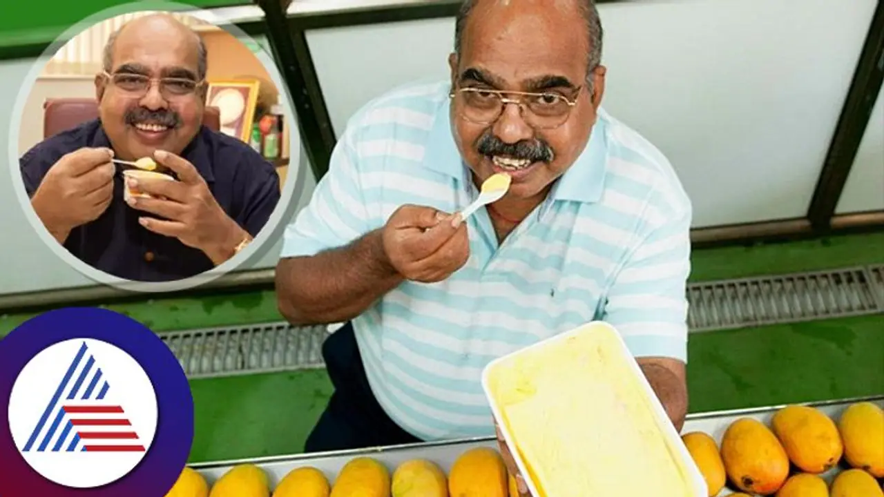 ಮಂಗಳೂರಿನ ಹಣ್ಣಿನ ವ್ಯಾಪಾರಿ ಮಗ ದೇಶದ ಜನಪ್ರಿಯ ಐಸ್ ಕ್ರೀಮ್ ಬ್ರ್ಯಾಂಡ್ ಮಾಲೀಕ; 300 ಕೋಟಿ ಸಂಪತ್ತಿನ ಒಡೆಯ! ಮಂಗಳೂರಿನ ಹಣ್ಣಿನ ವ್ಯಾಪಾರಿ ಮಗ ದೇಶದ ಜನಪ್ರಿಯ ಐಸ್ ಕ್ರೀಮ್ ಬ್ರ್ಯಾಂಡ್ ಮಾಲೀಕ; 300 ಕೋಟಿ ಸಂಪತ್ತಿನ ಒಡೆಯ!