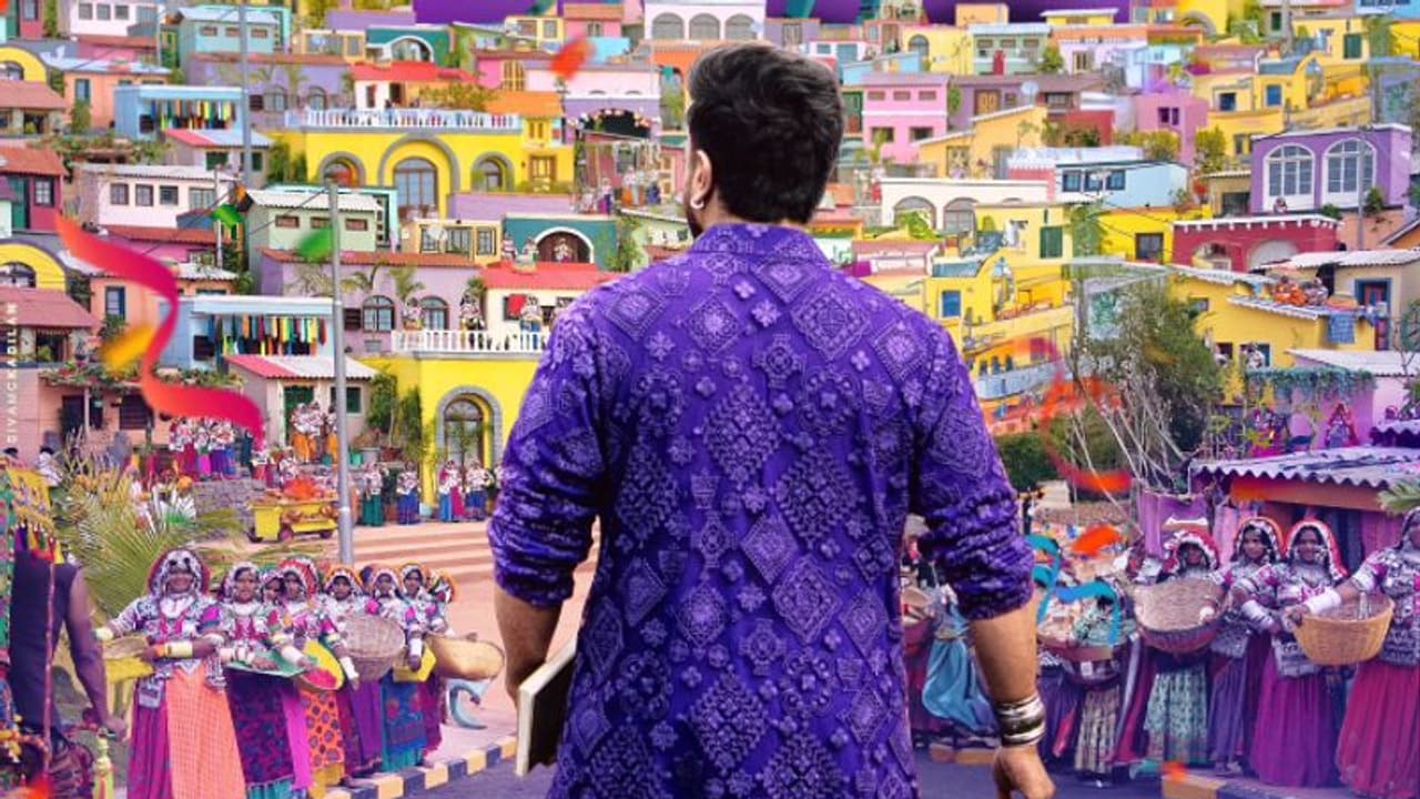 ‘జరగండి ’సాంగ్ దీపావళికి రావటం లేదా? ?ఈ వార్తలేంటి ‘జరగండి ’సాంగ్ దీపావళికి రావటం లేదా? ?ఈ వార్తలేంటి