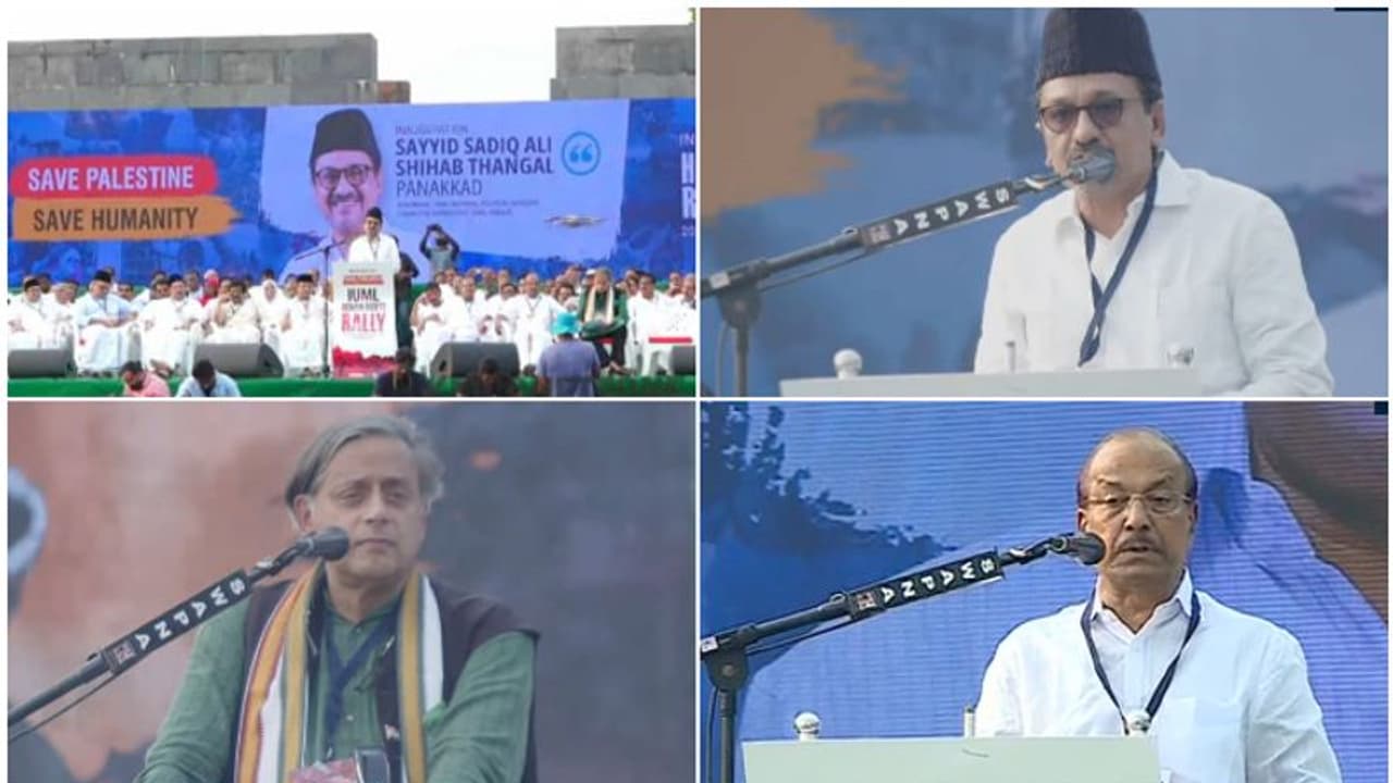 At Kozhikode rally, IUML calls Israel a terror state, Congress invokes Gandhi to seek end of Gaza bloodshed