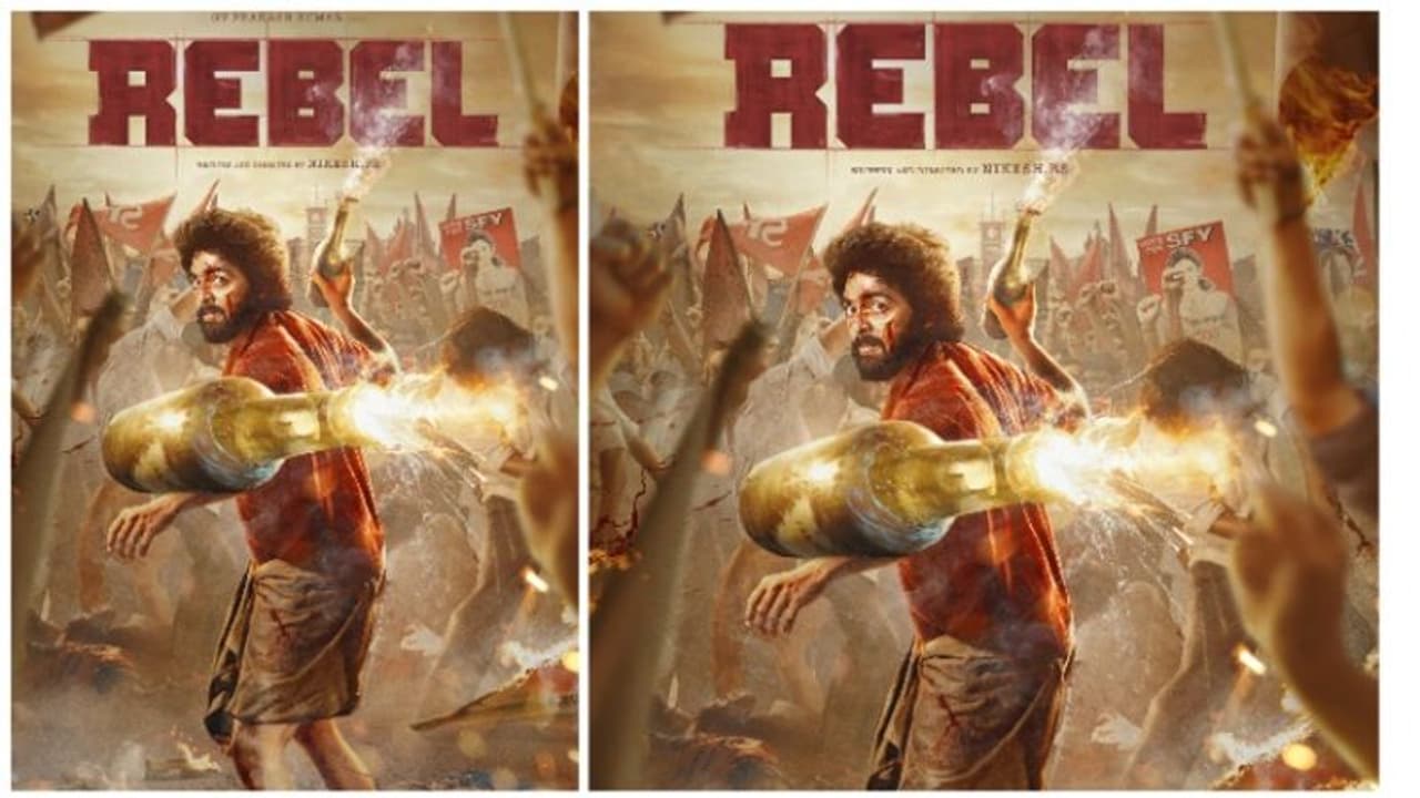 போராட்ட களத்தில் கைலியுடன் ரத்த சொட்ட சொட்ட நிற்கும் ஜீ.வி யின் 'ரெபல்' ஃபர்ஸ்ட் லுக் வெளியானது! போராட்ட களத்தில் கைலியுடன் ரத்த சொட்ட சொட்ட நிற்கும் ஜீ.வி யின் 'ரெபல்' ஃபர்ஸ்ட் லுக் வெளியானது!