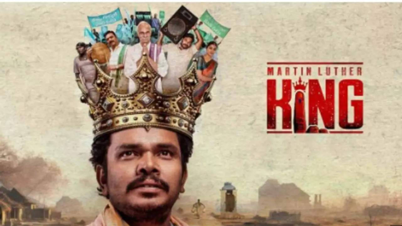 సంపూ 'మార్టిన్ లూథర్ కింగ్' కలెక్షన్స్ అంత దారుణమా? సంపూ 'మార్టిన్ లూథర్ కింగ్' కలెక్షన్స్ అంత దారుణమా?